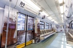 На Сокольническую линию метро вышел тематический состав